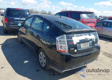 2008 Toyota Prius из США, поврежденный, VIN JTDKB20U887770855